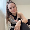 Светлана, 30 лет