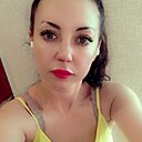 Кристина, 31 год