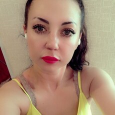 Кристина, 31 из г. Оренбург.