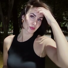 Анна, 31 из г. Таганрог.