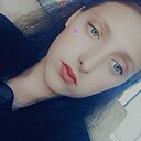 Принцесса, 19 лет