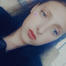 Принцесса, 19 из г. Сладково.