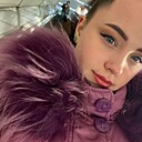 Diana, 23 года