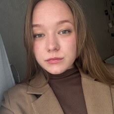 Дарья, 23 из г. Иркутск.