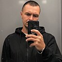 Дима, 35 лет