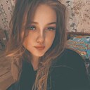 Карина, 20 лет