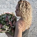 Валерия, 25 лет