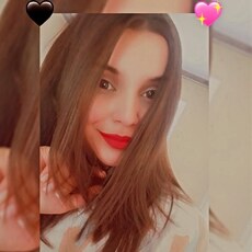 Фотография девушки Анастасия, 24 года из г. Новокузнецк