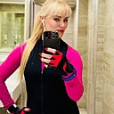 Ирина, 44 года