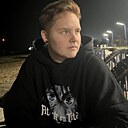 Аделя, 20 лет