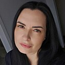 Наталья, 45 лет