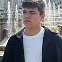 Диёр, 18 лет