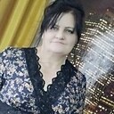 Любовь, 53 года