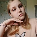 Александра, 18 лет