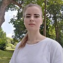 Рина, 29 лет