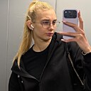 Ксения, 23 года
