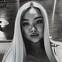 Айс, 25 лет