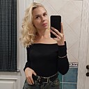 Ирина, 36 лет