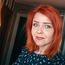 Светлана, 45 лет