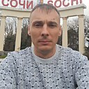 Сергей, 43 года