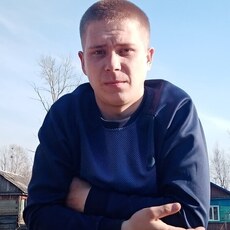 Фотография мужчины Кирилл, 26 лет из г. Смидович