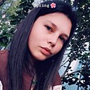 Наталья, 23 года