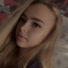 Кристина, 18 из г. Иркутск.