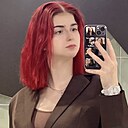 Анастасия, 19 лет