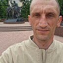 Максим, 35 лет