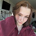Ксения, 18 лет