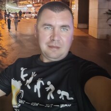 Фотография мужчины Женя, 39 лет из г. Кривой Рог