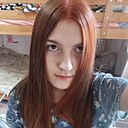 Настя, 18 лет