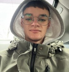 Фотография мужчины Adrian, 19 лет из г. Единцы