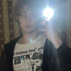 Фотография мужчины Михаил, 20 лет из г. Москва