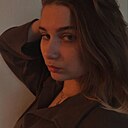 Арина, 21 год