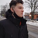 Дмитрий, 26 лет