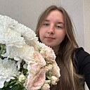 Софья, 18 лет