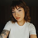 Наталья, 28 лет