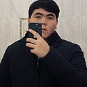 Бага, 18 лет