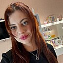 Полина, 30 лет