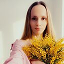 Натали, 33 года