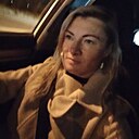 Вика, 30 лет