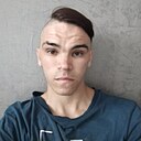 Влал, 20 лет