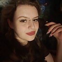 Аня, 21 год