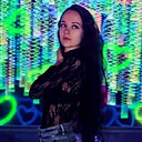 Карина, 30 лет