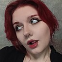 Настя, 19 лет