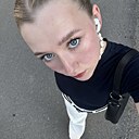 Екатерина, 18 лет