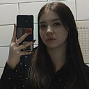 Аня, 18 лет