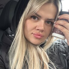 Фотография девушки Юля, 33 года из г. Калининград