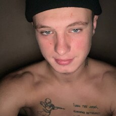 Фотография мужчины Дмитрий, 19 лет из г. Мурманск